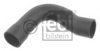 BMW 11531740474 Radiator Hose